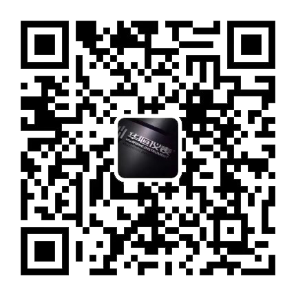 smart壓力變送器：棉漿粕廢水處理工藝與設(shè)計(jì)