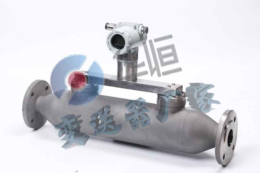 smart壓力變送器：鋁土礦選礦廢水處理方案儀表應(yīng)用與工藝