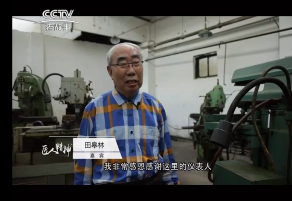 液位變送器廠家紀(jì)實(shí)，變送器儀表制造者，老故事紀(jì)實(shí)