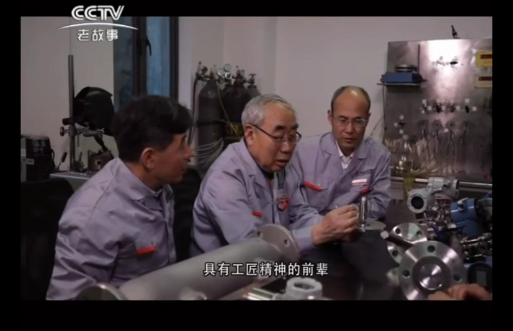 央視老故事液位變送器紀(jì)實(shí)，液位變送器廠家應(yīng)用，