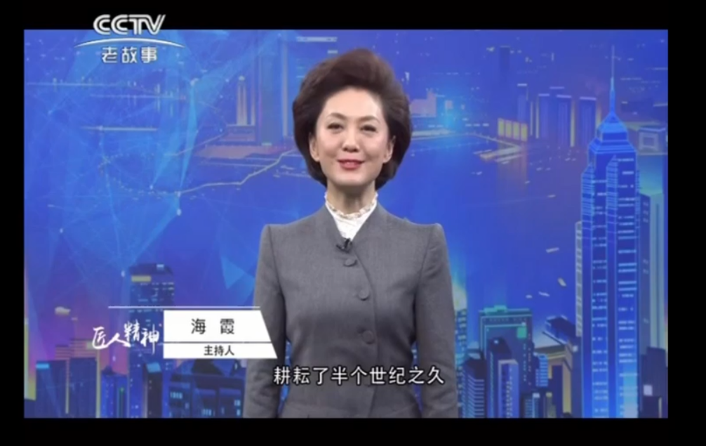 央視液位變送器紀(jì)實(shí)，液位變送器紀(jì)實(shí)