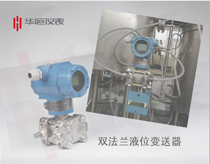 產(chǎn)品說明，產(chǎn)品使用方向