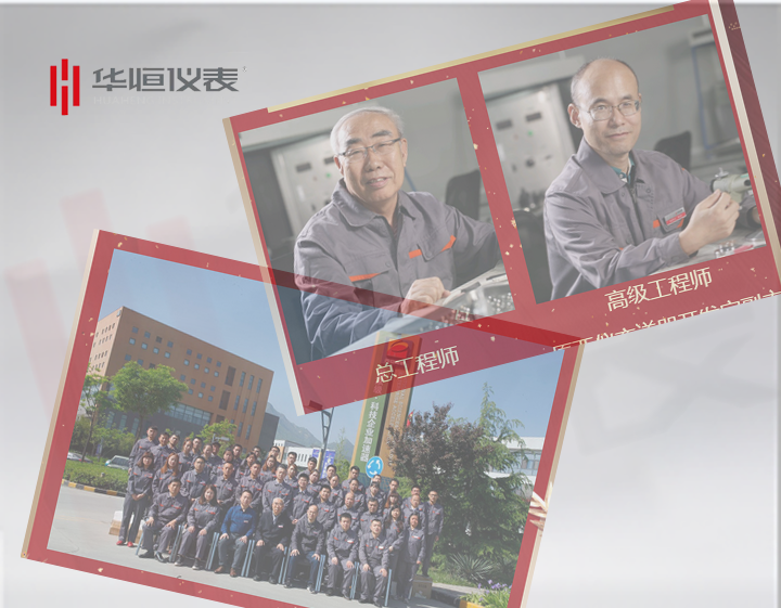 弘揚(yáng)航天精神-擁抱星辰世界_壓力傳感器工匠的傳感芯宣傳推薦4