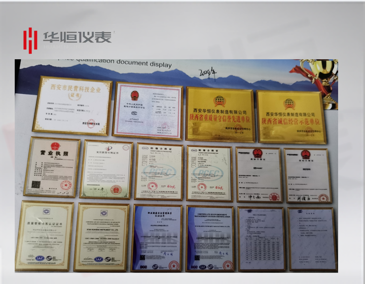 銳創(chuàng)的液位變送器:差壓變送器工作者新品開拓!產(chǎn)品宣傳